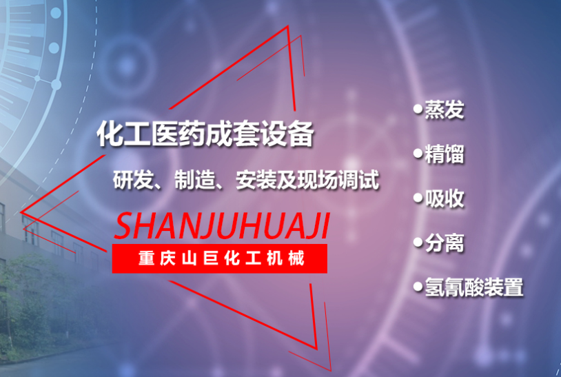 压力管道安装还分等级吗？怎么划分的